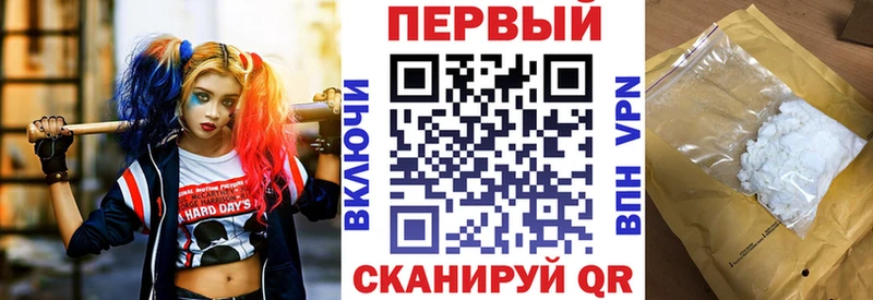 Амфетамин VHQ  что такое наркотик  Нижний Тагил 