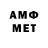 A-PVP VHQ SOLOTO1000