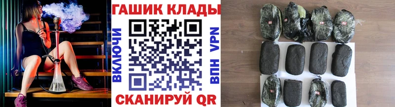 ГАШИШ индика сатива  Нижний Тагил 
