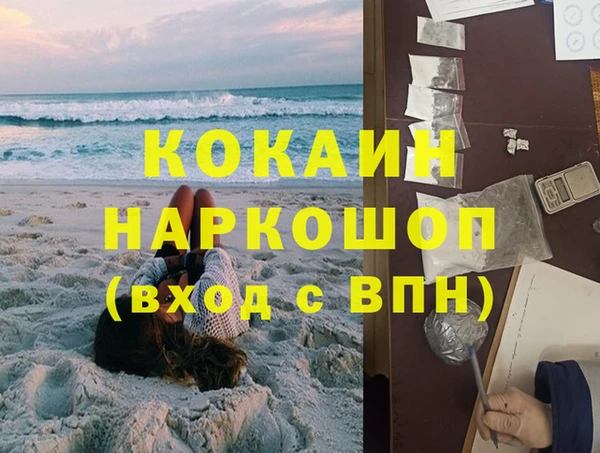 mix Аркадак