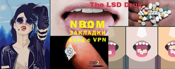 mix Аркадак