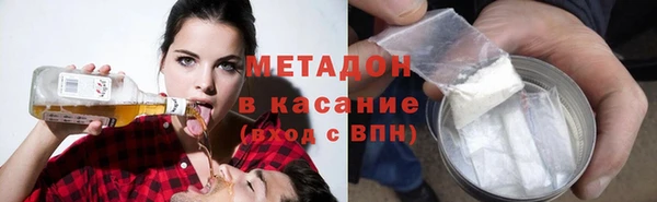 скорость Арсеньев