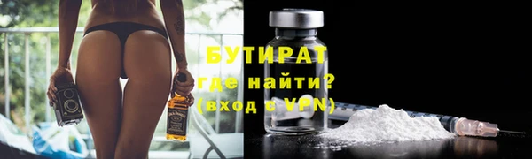 mix Аркадак