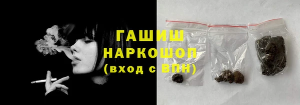 mix Аркадак