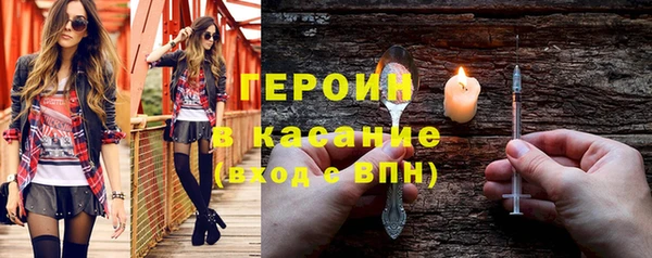 mix Аркадак