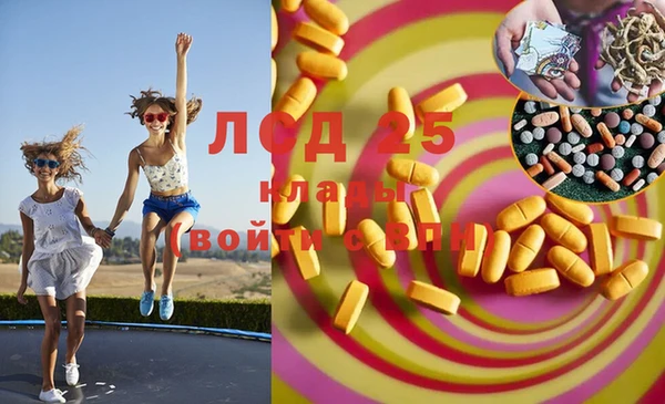 mix Аркадак