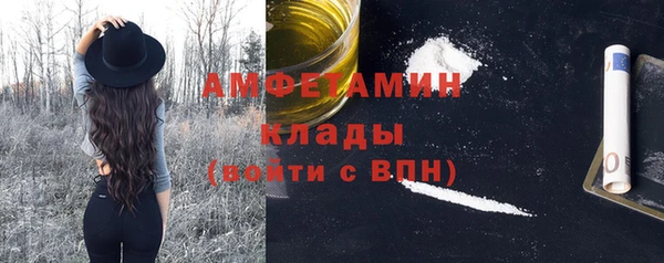 mix Аркадак