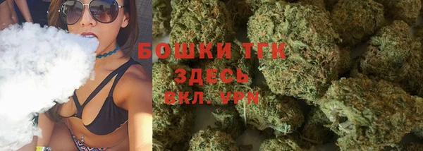 скорость Арсеньев