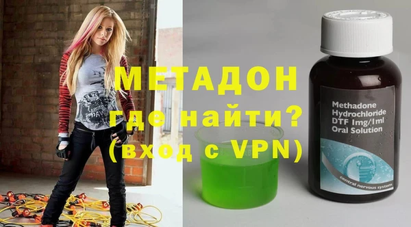кокаин VHQ Алексеевка
