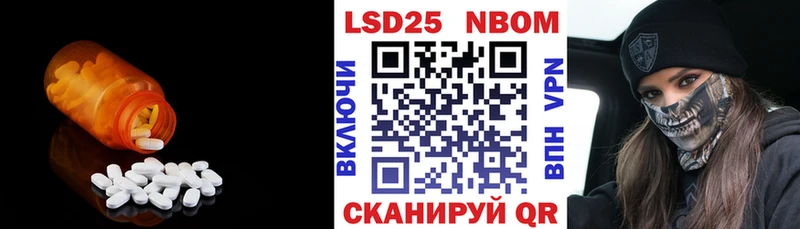 Лсд 25 экстази ecstasy  Нижний Тагил 
