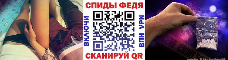 Первитин винт  где купить наркотик  Нижний Тагил 