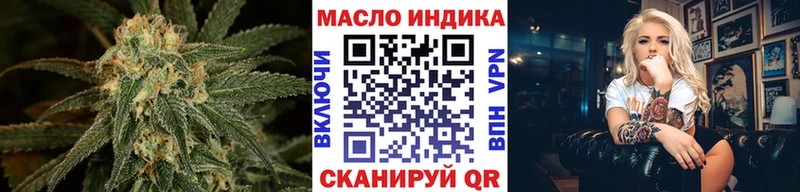 Дистиллят ТГК Wax  Нижний Тагил 